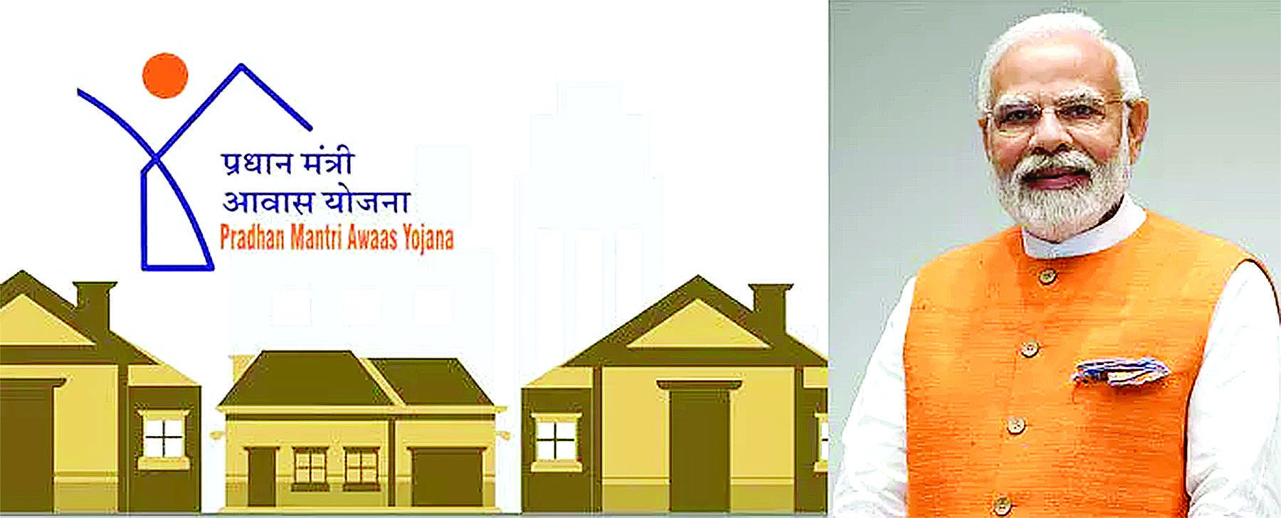 Good News For The Beneficiaries Of Pradhan Mantri Awas Yojana Urban 2 0 |  Shor Sandesh