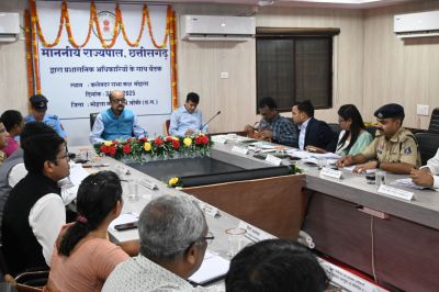  प्रशासनिक बैठक में राज्यपाल ने जल संरक्षण, जैविक खेती और स्वच्छता पर दिया जोर