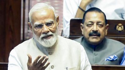  हरिवंश के नेतृत्व में सदन और प्रभावी बनेगा, युवाओं से जुड़ाव सराहनीय: पीएम नरेन्द्र मोदी