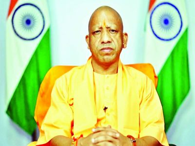  मिर्जापुर हादसे पर सीएम योगी ने जताया दुख, अधिकारियों को दिए उचित दिशा-निर्देश