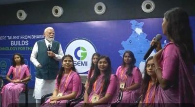  पीएम मोदी ने गुजरात के चिप संयंत्र में महिलाओं की भागीदारी को सराहा, कहा-&lsquo;हमारी युवा शक्ति पर गर्व&rsquo;