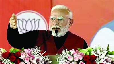   पीएम मोदी ने अहमदाबाद में हुए हादसे के कारण हुई जनहानि पर शोक व्यक्त किया, अनुग्रह राशि की घोषणा