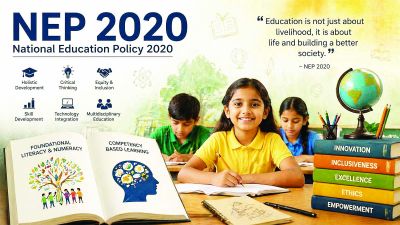    समग्र विकास और भारतीय ज्ञान परंपरा के विजन को साकार करने का सशक्त संकल्प